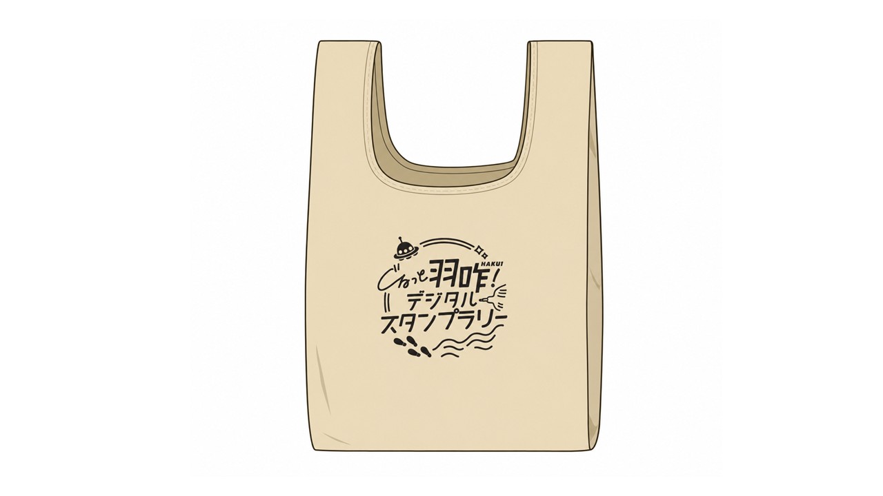 オリジナルエコバッグのデザインイメージ